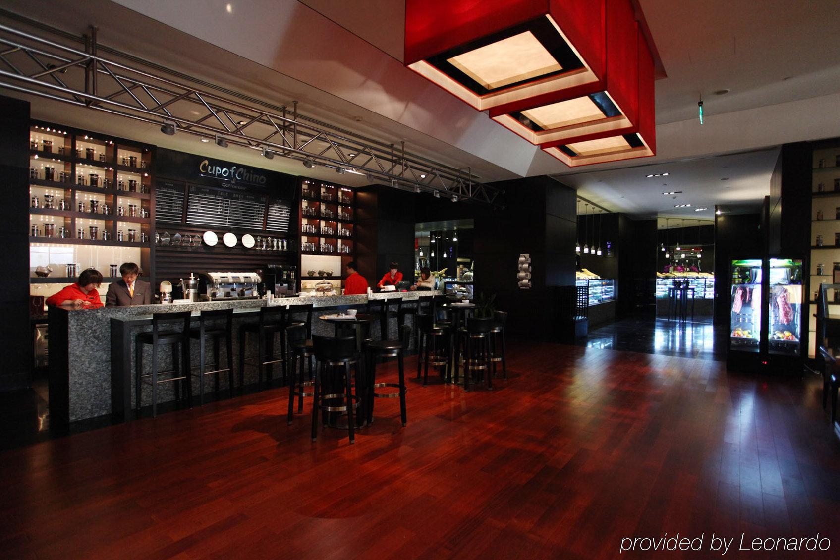 Beijing Financial Street International Hotel מסעדה תמונה