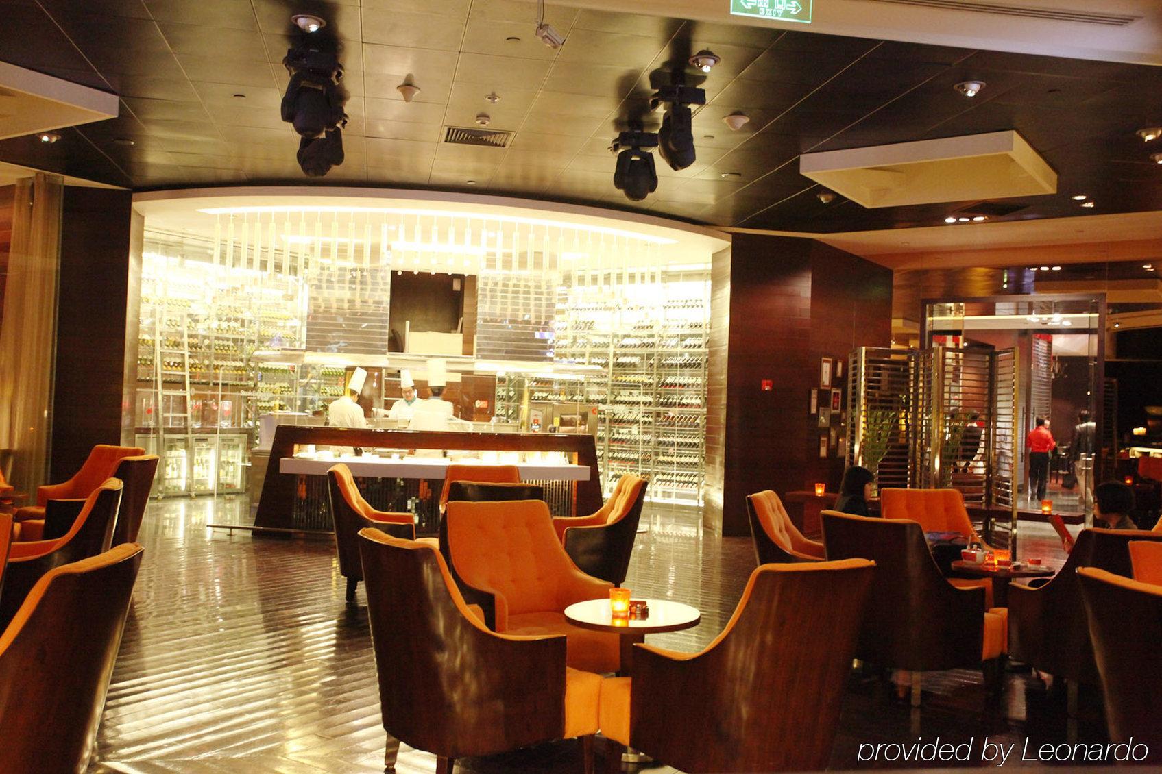 Beijing Financial Street International Hotel מסעדה תמונה