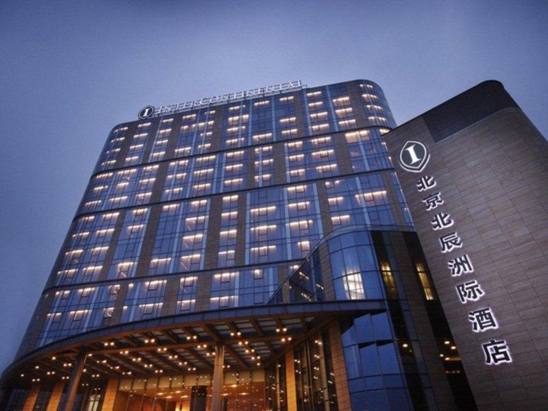 Beijing Financial Street International Hotel מראה חיצוני תמונה