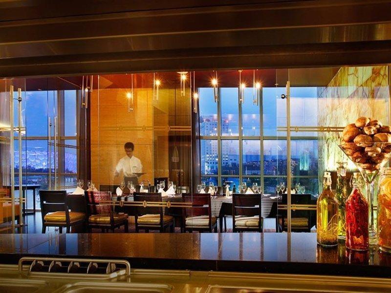 Beijing Financial Street International Hotel מראה חיצוני תמונה