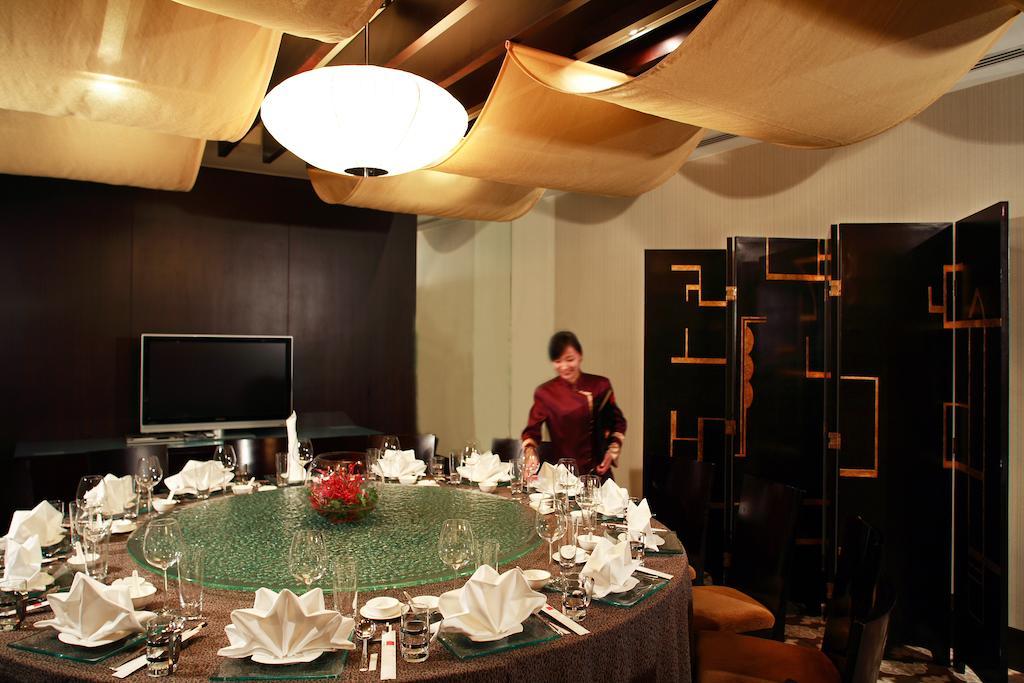 Beijing Financial Street International Hotel מראה חיצוני תמונה