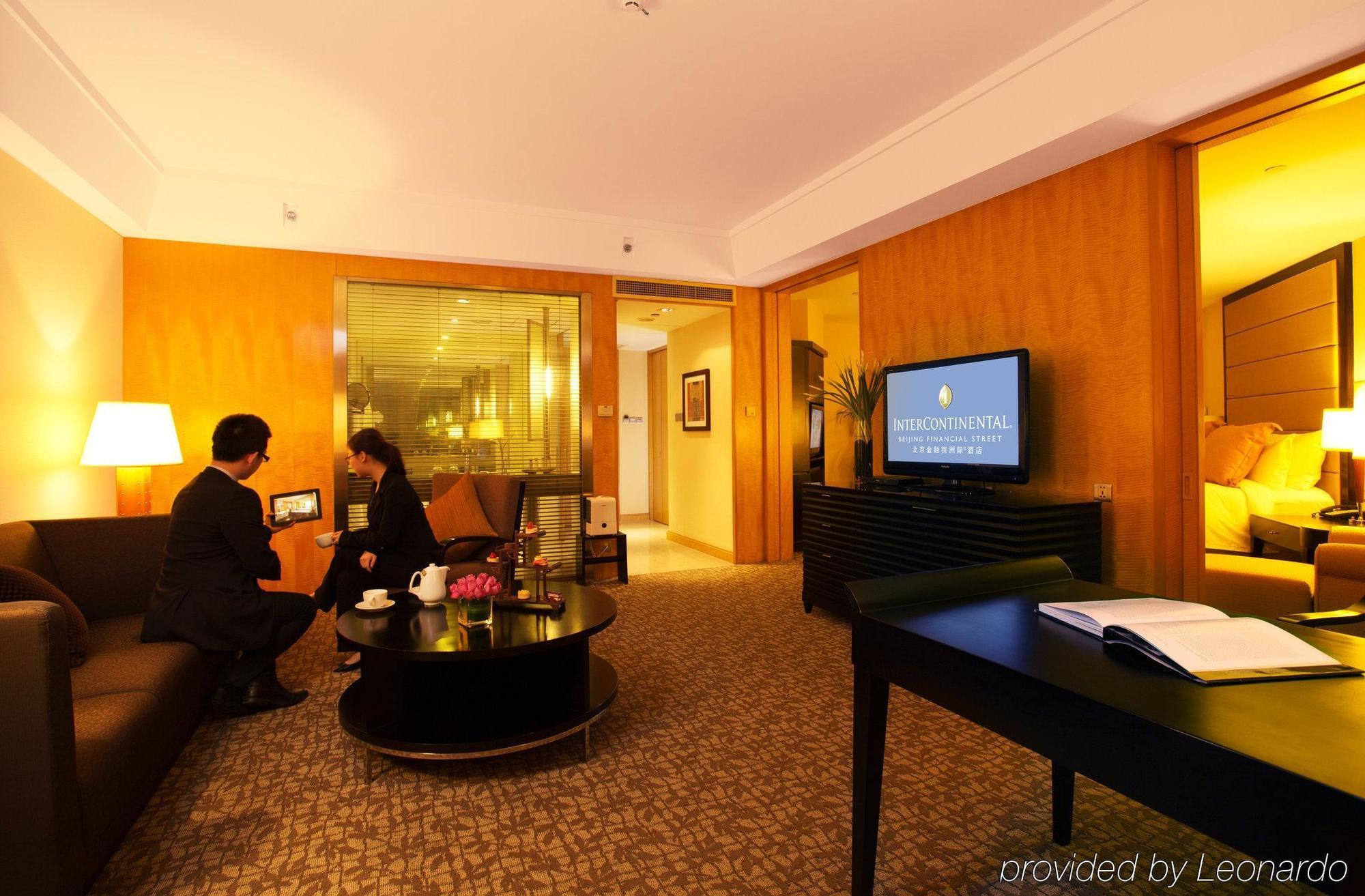 Beijing Financial Street International Hotel מראה חיצוני תמונה