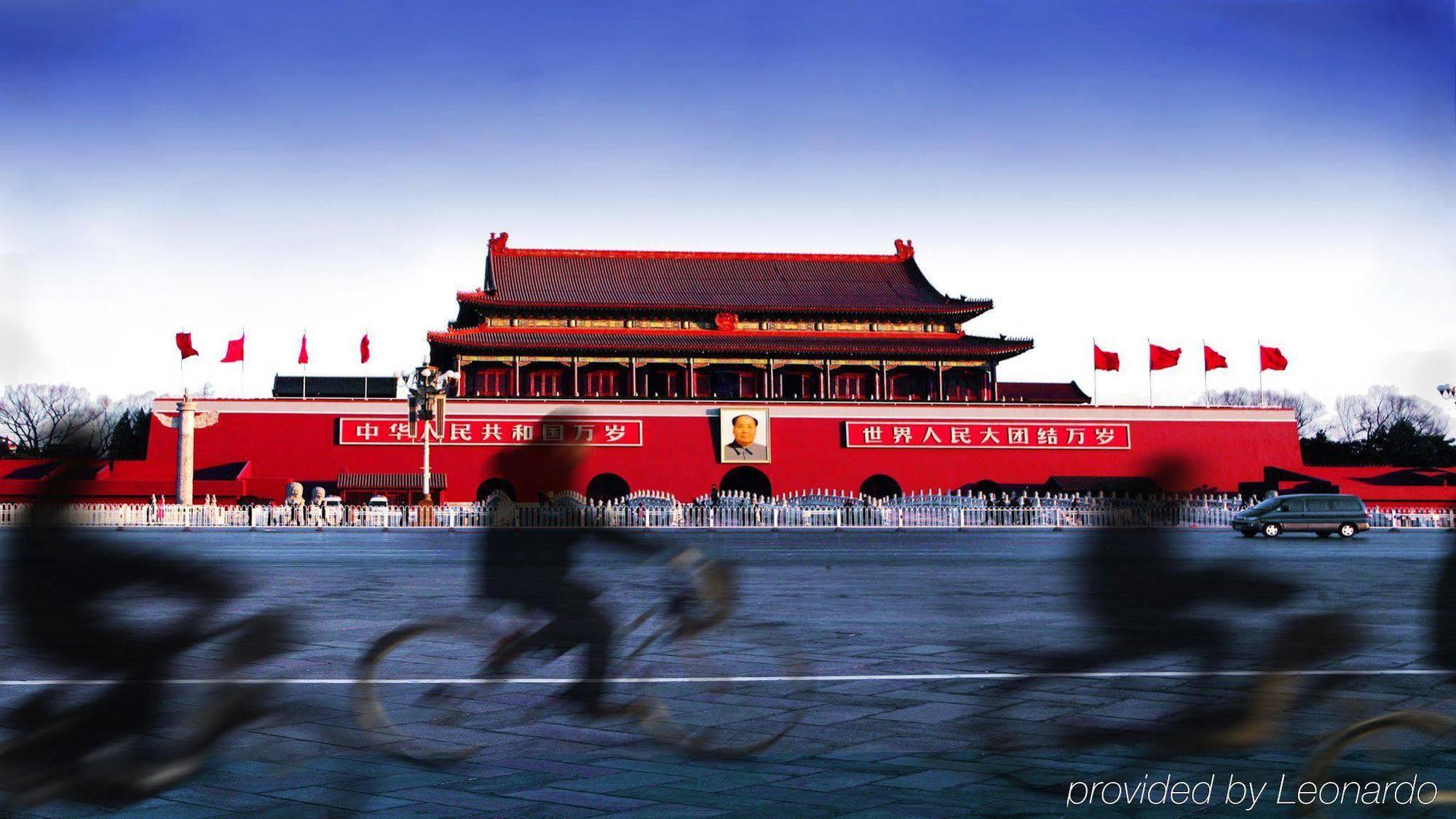Beijing Financial Street International Hotel מראה חיצוני תמונה