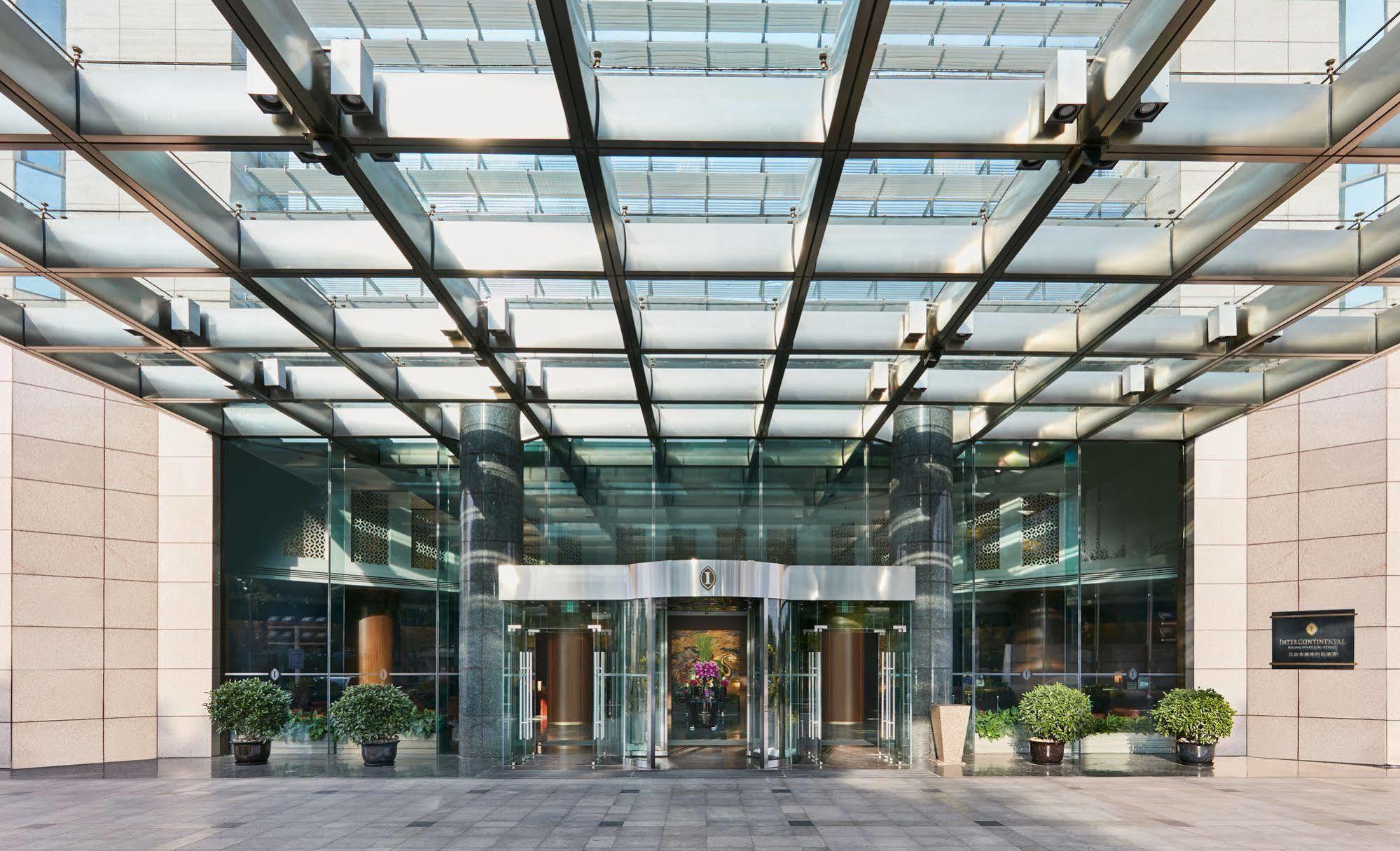 Beijing Financial Street International Hotel מראה חיצוני תמונה