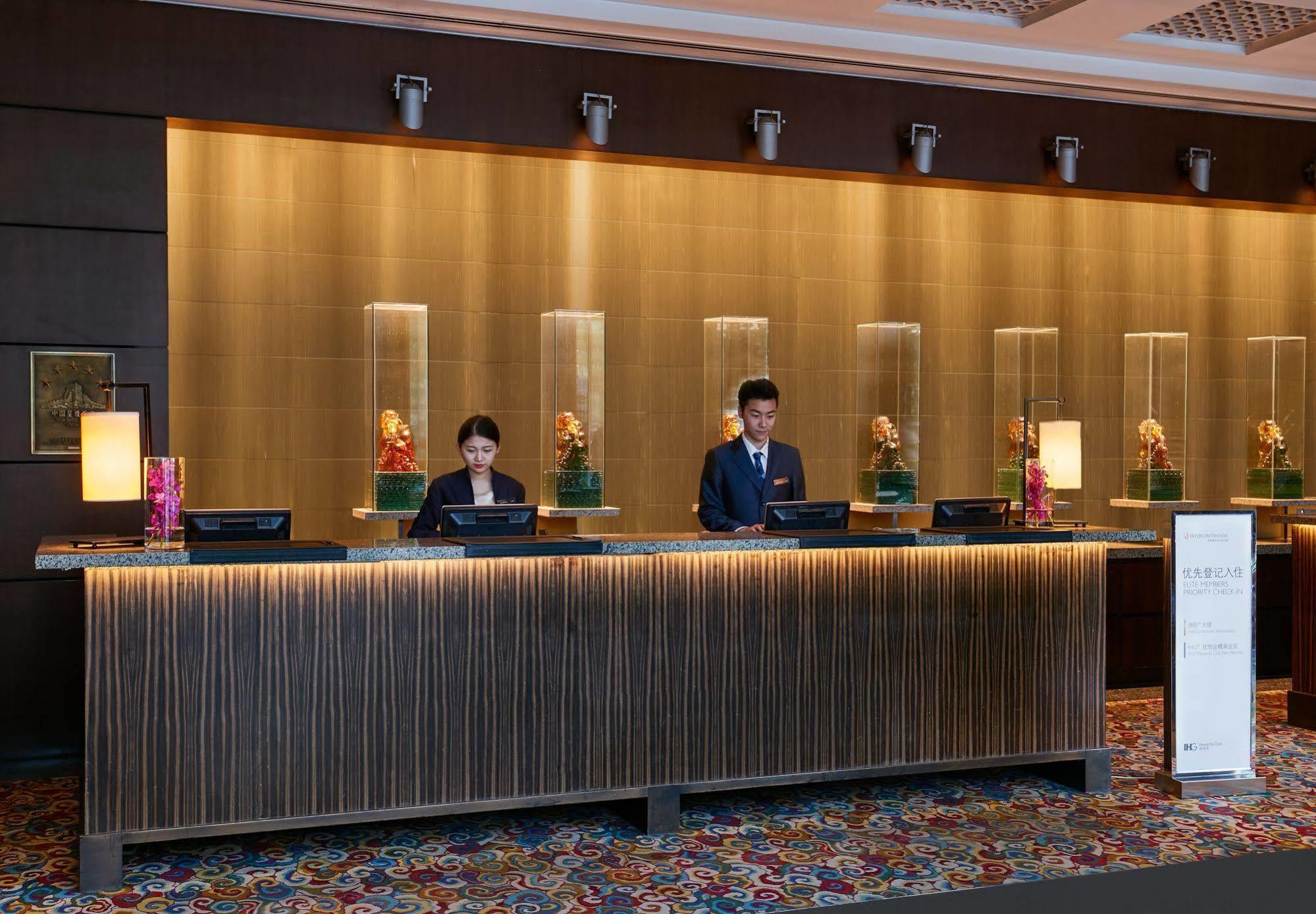 Beijing Financial Street International Hotel מראה חיצוני תמונה