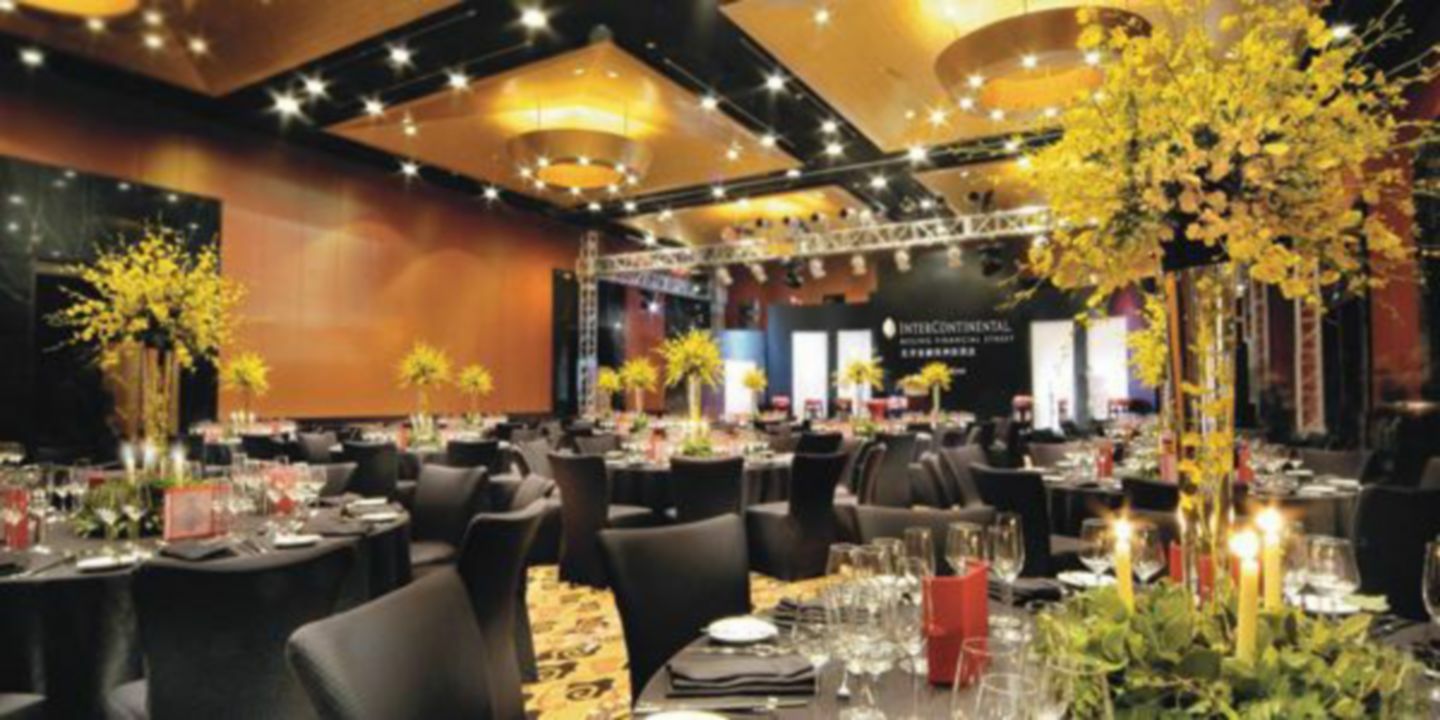 Beijing Financial Street International Hotel מראה חיצוני תמונה